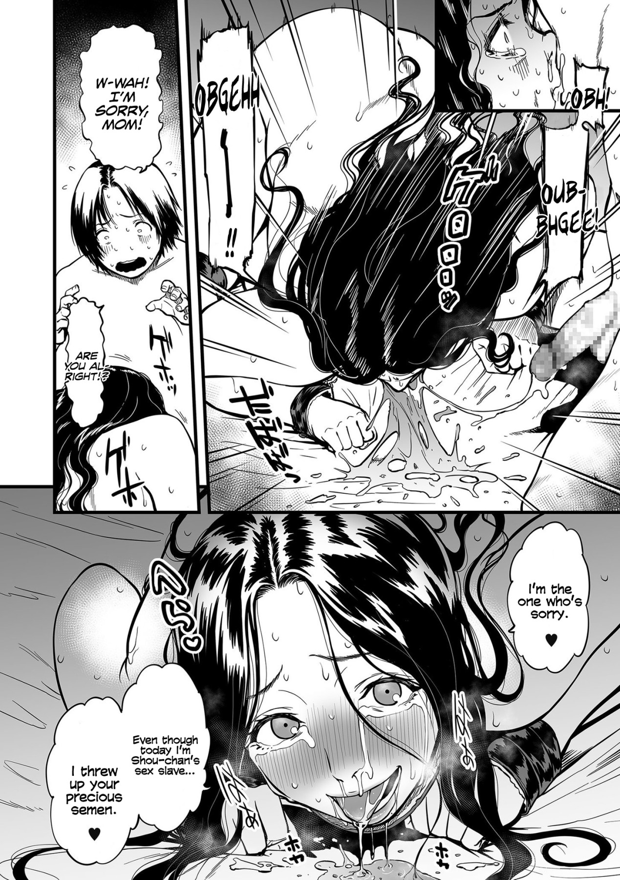 Hentai Manga Comic-My Mom is a Porn Actress-Read-110